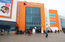 40_cubus_mim_08