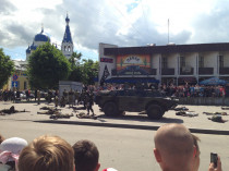 den_rossii_06