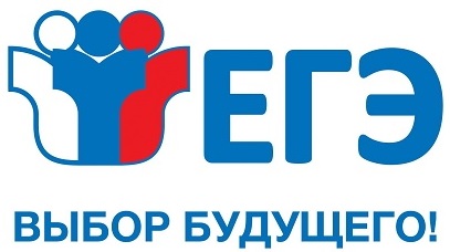 ЕГЭ для родителей