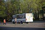 Изменение маршрутов
