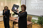 Библиотечная столица