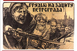 Историческая реконструкция в Гатчине