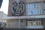 Первая академическая гимназия Гатчины при Гиэфпт