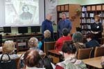 Гоголевские чтения