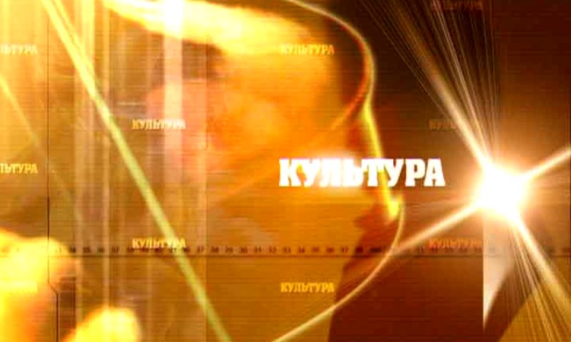 Литература и Кино 2020