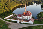 Туристический конкурс