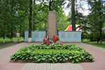 Памятник в Сиверском