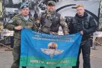 Ночные волки закрыли мотосезон