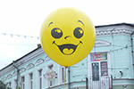 Конкурс социальной рекламы