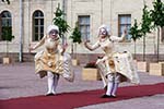 Закрытие летнего паркового сезона