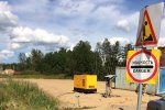 В Торфяном закрыли переезд