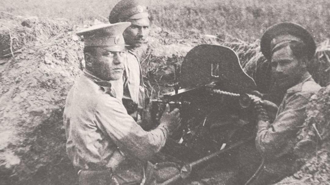Первая Мировая война