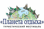 Планета отдыха в Гатчине