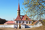 Приоратский парк
