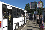 Проездные в Гатчине