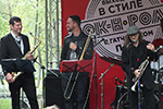 Рок в Гатчине