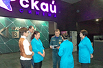 Открытие кинотеатра Скайсинема Скайсинема в Гатчине