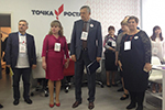 Точки роста в Ленобласти