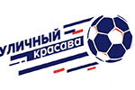 &laquo;Уличный красава&raquo;