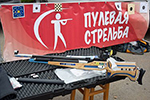 Ярмарка спорта в Гатчине