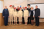 Фестиваль Юнармии в Кубинке