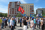 Митинг в Гатчине