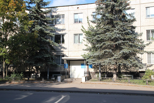 Налоговая