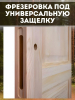 Двери межкомнатные из массива готовым блоком