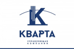 Уборщица служебных помещений