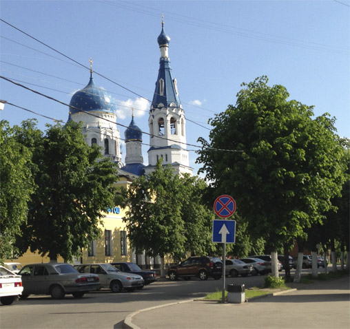 Покровский собор