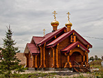 1000-летие со дня смерти князя Владимира