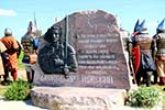 775 лет Невской битвы