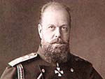 Александр III-царь-миротворец