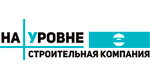 Компания На уровне