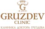 Клиника Груздева