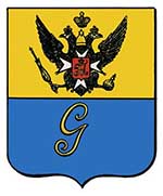 Конкурс на лучший сувенир