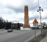 Гатчинский Коннетабль