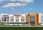 Многофункциональный центр в ТРК Cubus