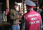 Нелегалам создали комфортные условия
