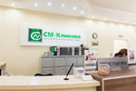 Клиника