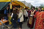 Ярмарка 