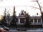 Завод Буревестник