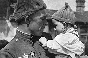 День Победы