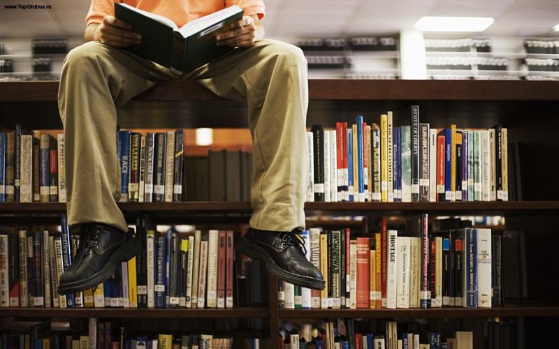 Всегда узнавайте что-то новое Чтение книг