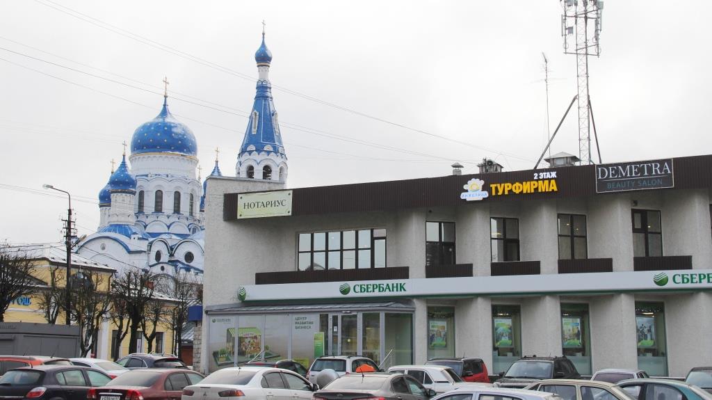 Турфирма "АНЖЕЛИНА" Турфирма