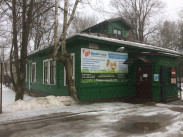 Детский лечебно-диагностический центр 