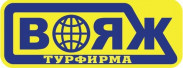 Турфирма «Вояж» Турфирма «Вояж»
