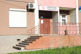 Агентство недвижимости Ирины Лобановой