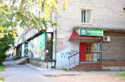 Кафе «Автопиццерия» г. Гатчина Кафе «Автопиццерия» г. Гатчина