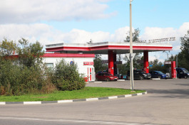 «Петербургская топливная компания» (ПТК) г. Гатчина